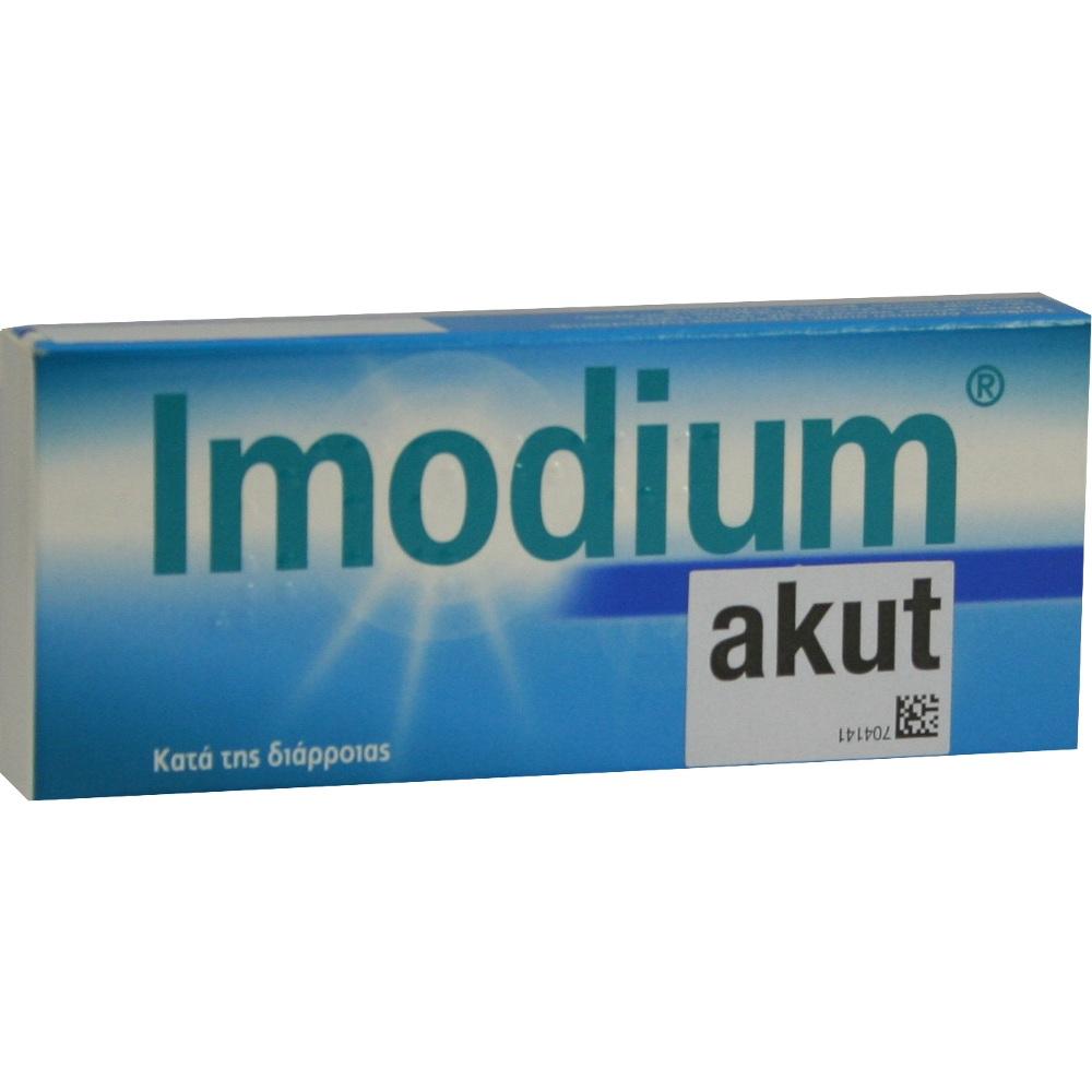 07606533, IMODIUM AKUT, 12 ST